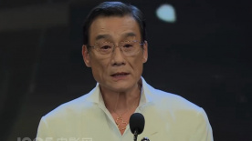 婷婷六月综合网