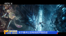 《她的丰满》在线观看