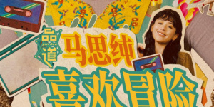 gayxxxxgay搓澡工