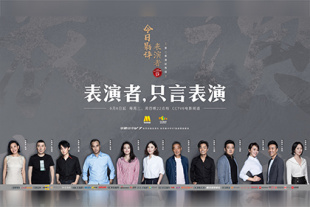 亚欧成人在线