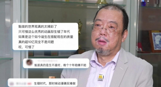 香蕉导航深夜福利