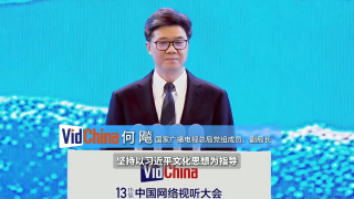 99国内精品