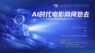 四虎影院的网址
