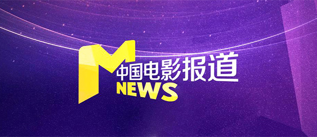 一区二区三区在线视频观看