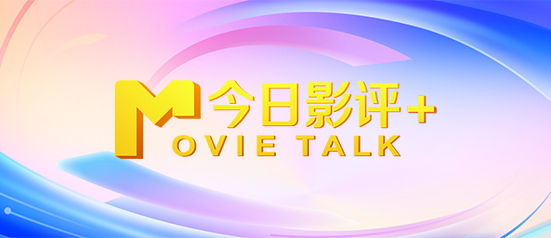 伊人成影院九九