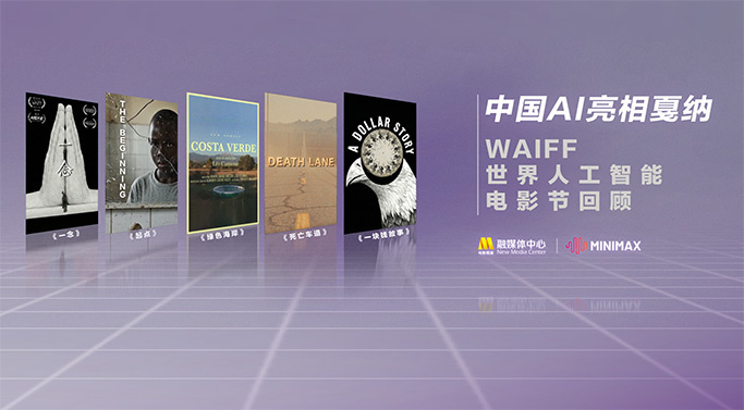 毛片一区二区三区