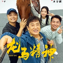 欧美一区三区二区在线观看